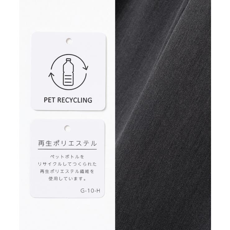 ボトムス パンツ ロングパンツ | Honeys | 詳細画像2 