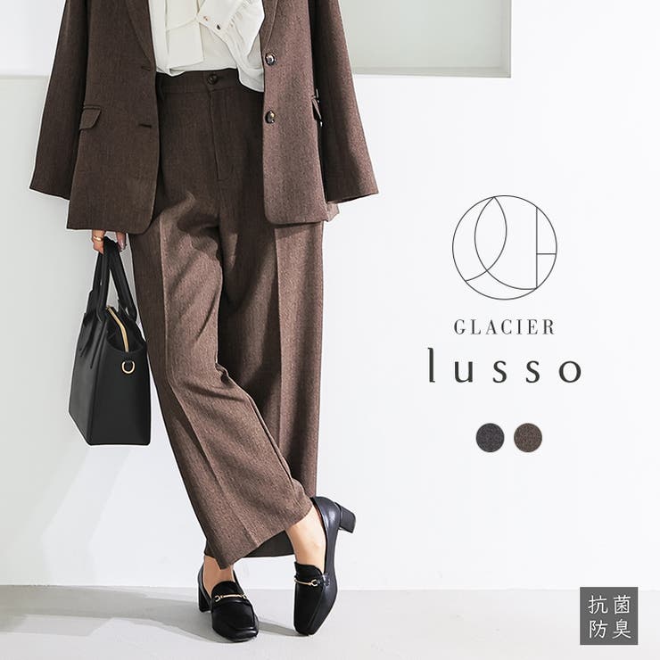 ボトムス パンツ ロングパンツ | Honeys | 詳細画像1 