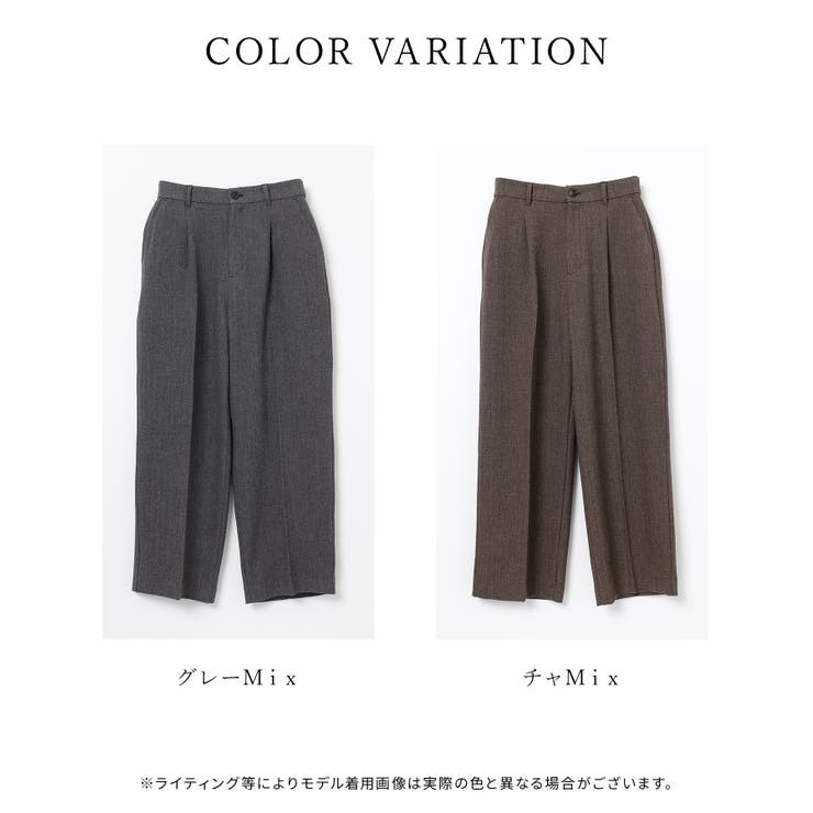 ボトムス パンツ ロングパンツ | Honeys | 詳細画像17 