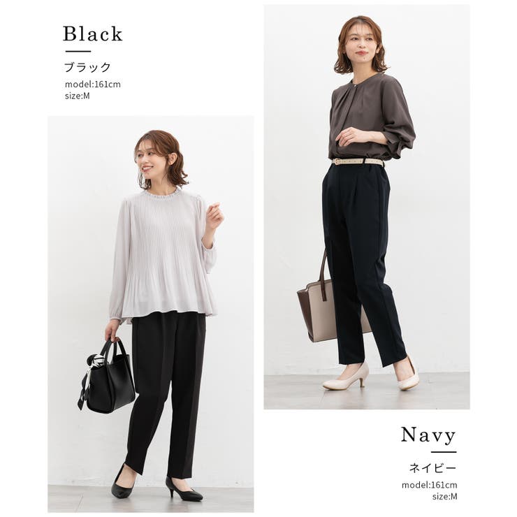 ボトムス パンツ 美ージーテーパードパンツ | Honeys | 詳細画像11 