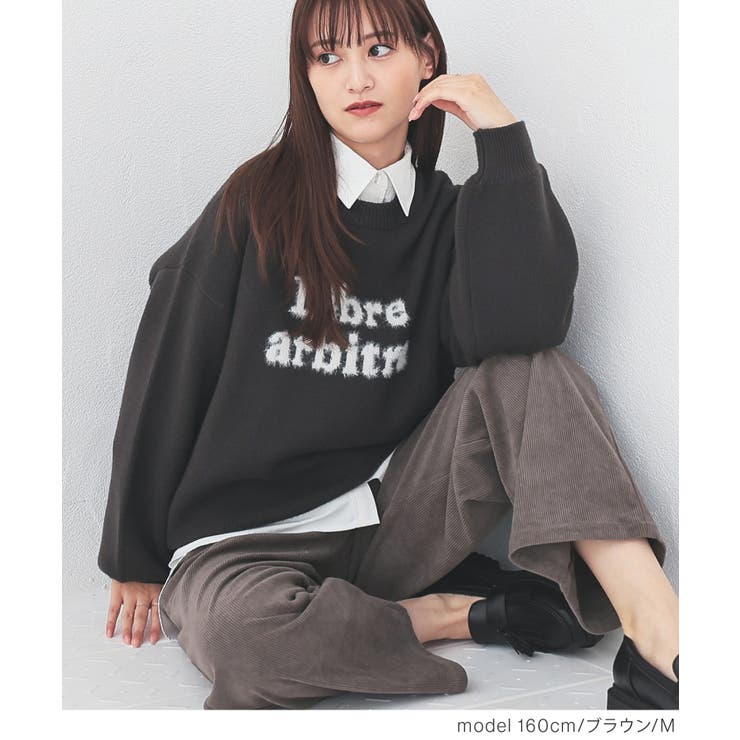 ボトムス パンツ ストレートパンツ | Honeys | 詳細画像11 