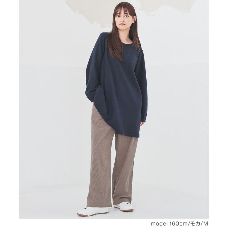 ボトムス パンツ ストレートパンツ | Honeys | 詳細画像13 