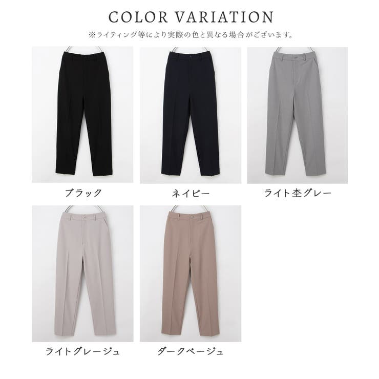 ボトムス パンツ セットアップ | Honeys | 詳細画像16 