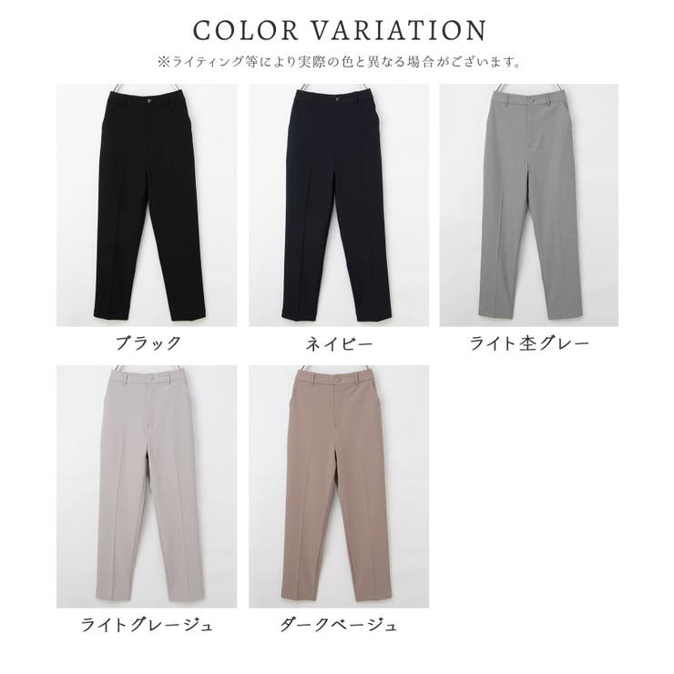 ボトムス パンツ セットアップ | Honeys | 詳細画像16 