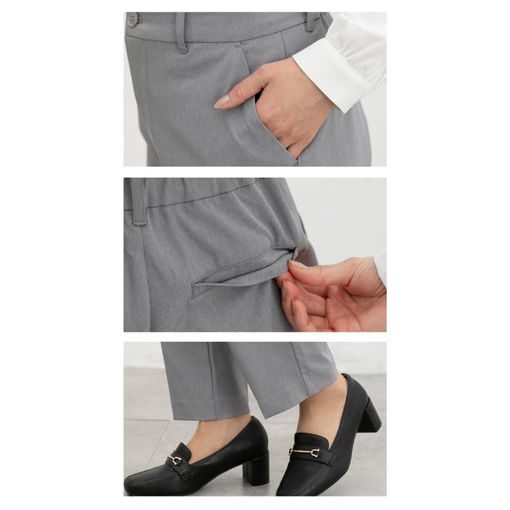 ボトムス パンツ セットアップ | Honeys | 詳細画像8 