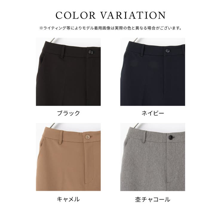 ボトムス パンツ 大きいサイズ | Honeys | 詳細画像12