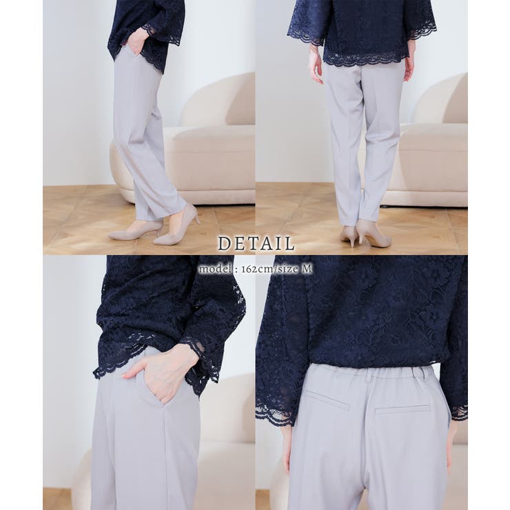 ボトムス パンツ セットアップ | Honeys | 詳細画像15 