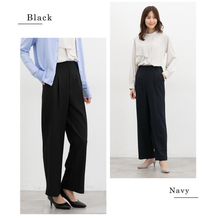 ボトムス パンツ ストレートパンツ | Honeys | 詳細画像10 