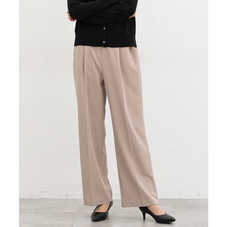 ベージュ | ボトムス パンツ ストレートパンツ | Honeys