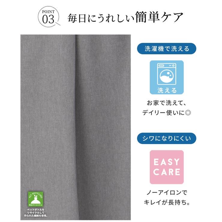 ボトムス パンツ テーパードパンツ | Honeys | 詳細画像7 