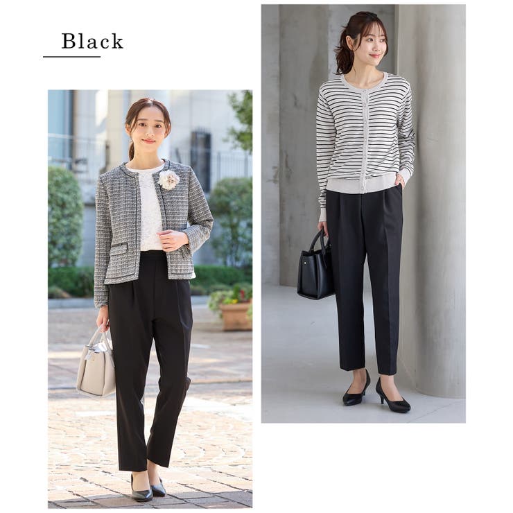 ボトムス パンツ テーパードパンツ | Honeys | 詳細画像10 