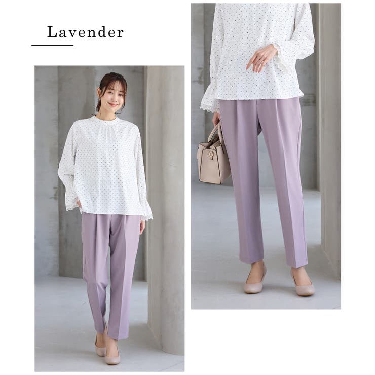 ボトムス パンツ テーパードパンツ | Honeys | 詳細画像12 