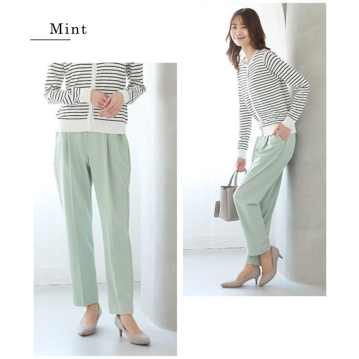 ボトムス パンツ テーパードパンツ | Honeys | 詳細画像13 