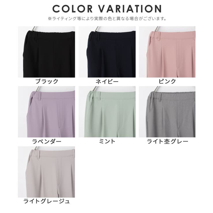 ボトムス パンツ テーパードパンツ | Honeys | 詳細画像17 