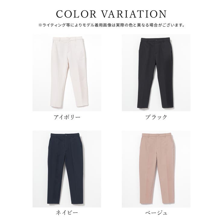 ボトムス パンツ コットン | Honeys | 詳細画像14 