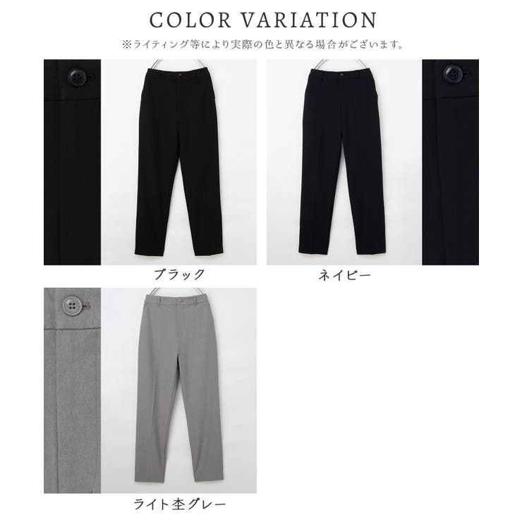 ボトムス パンツ セットアップ | Honeys | 詳細画像14 