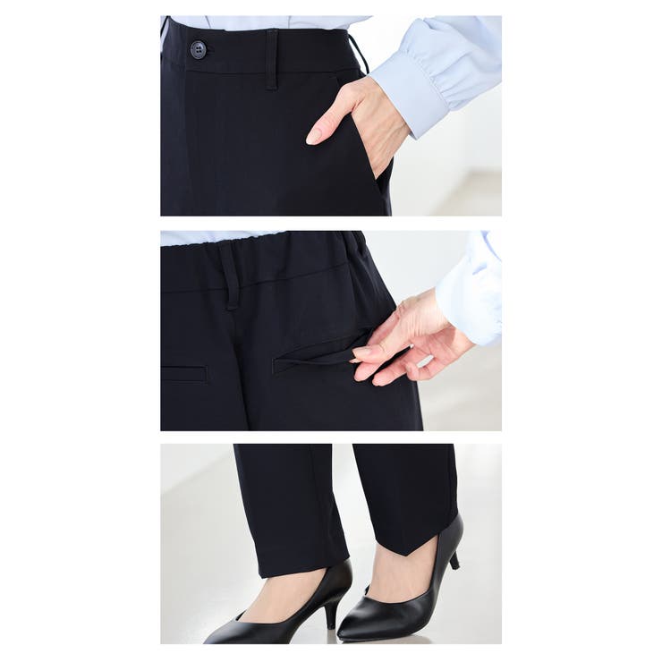 ボトムス パンツ セットアップ | Honeys | 詳細画像8 