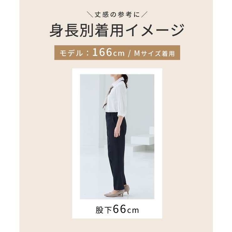 ボトムス パンツ セットアップ | Honeys | 詳細画像11 