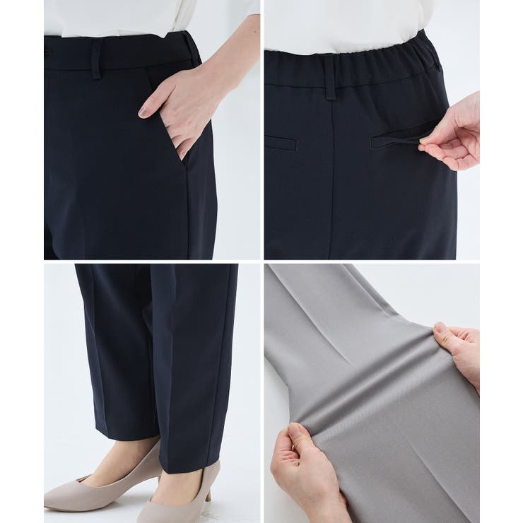 ボトムス パンツ セットアップ | Honeys | 詳細画像14 