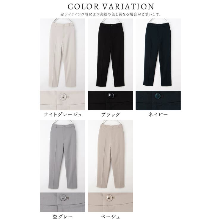 ボトムス パンツ セットアップ | Honeys | 詳細画像3 