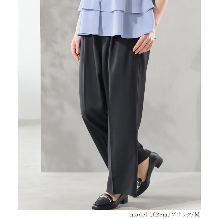 ボトムス パンツ ワイドパンツ | Honeys | 詳細画像5 