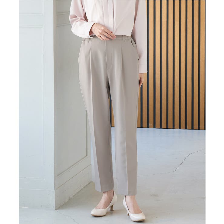 ライトグレージュ | ボトムス パンツ テーパードパンツ | Honeys