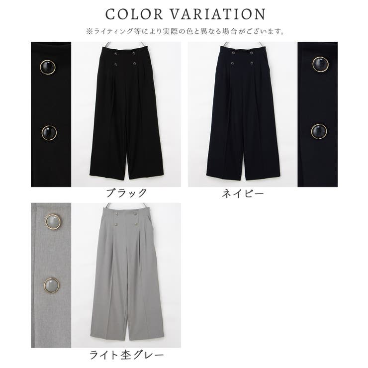 ボトムス パンツ イージーケア | Honeys | 詳細画像17 