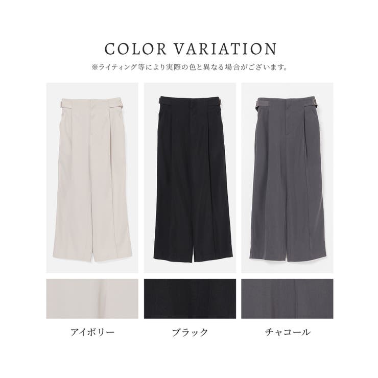ボトムス パンツ ストレートパンツ | Honeys | 詳細画像17 