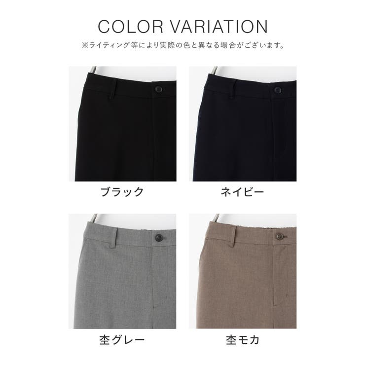 ボトムス パンツ セットアップ | Honeys | 詳細画像15 