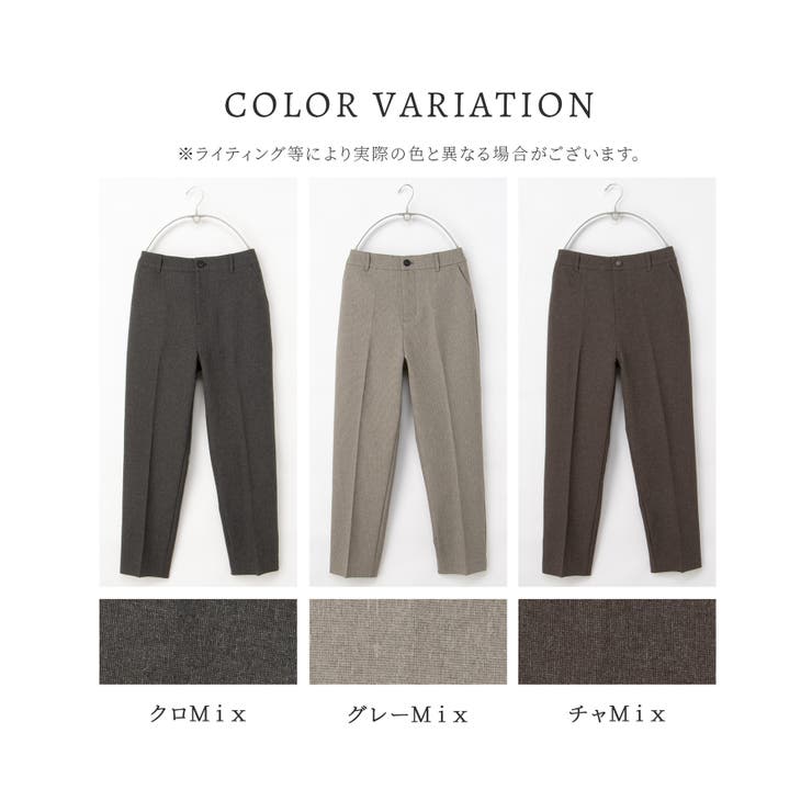 ボトムス パンツ 抗菌 | Honeys | 詳細画像17 