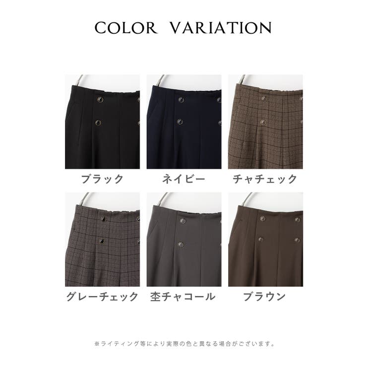 ボトムス パンツ 大きいサイズ | Honeys | 詳細画像17 