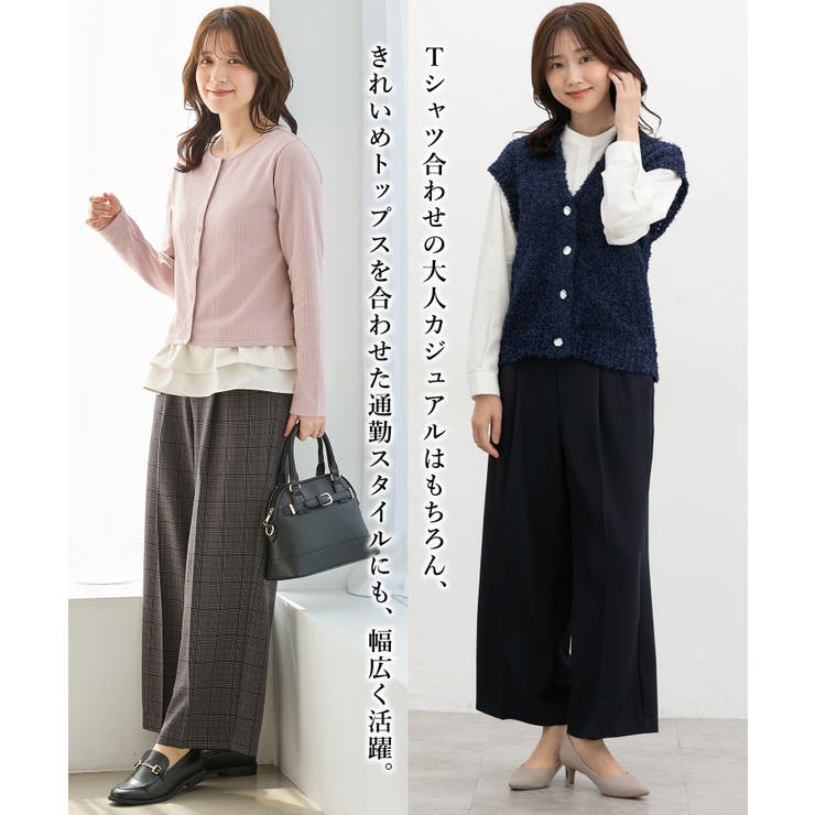 ボトムス パンツ 大きいサイズ | Honeys | 詳細画像3 