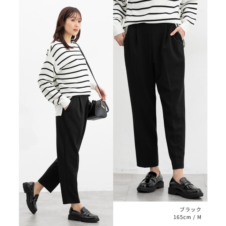 ボトムス パンツ 抗菌 | Honeys | 詳細画像3 
