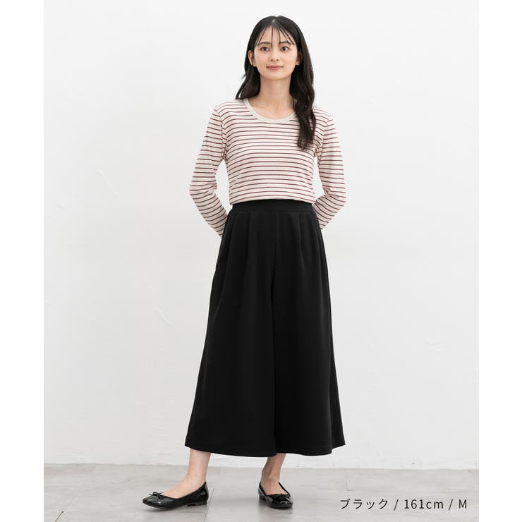 ボトムス パンツ ガウチョパンツ | Honeys | 詳細画像5 