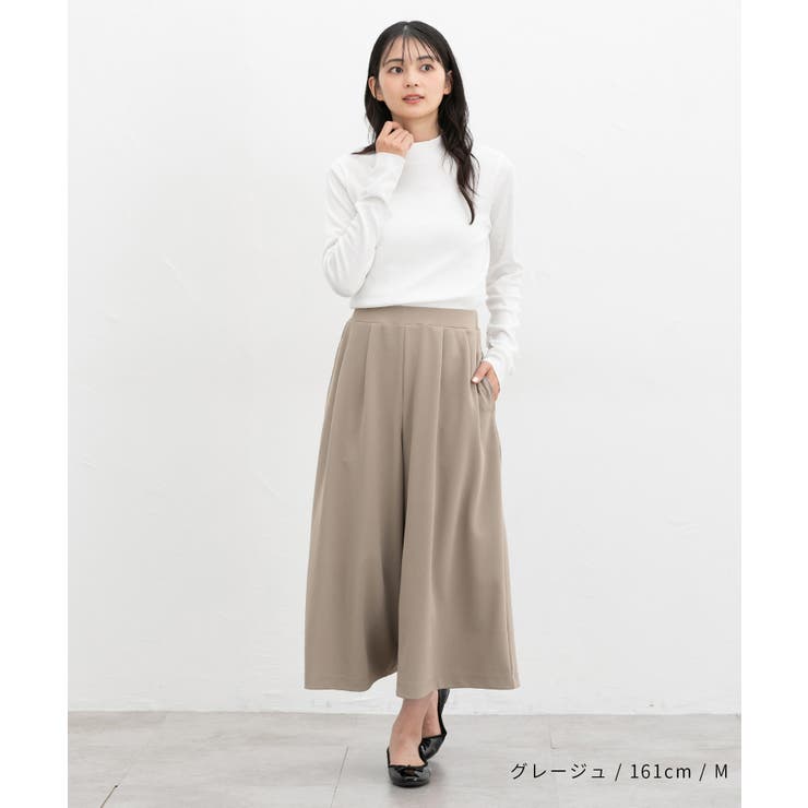 ボトムス パンツ ガウチョパンツ | Honeys | 詳細画像8 