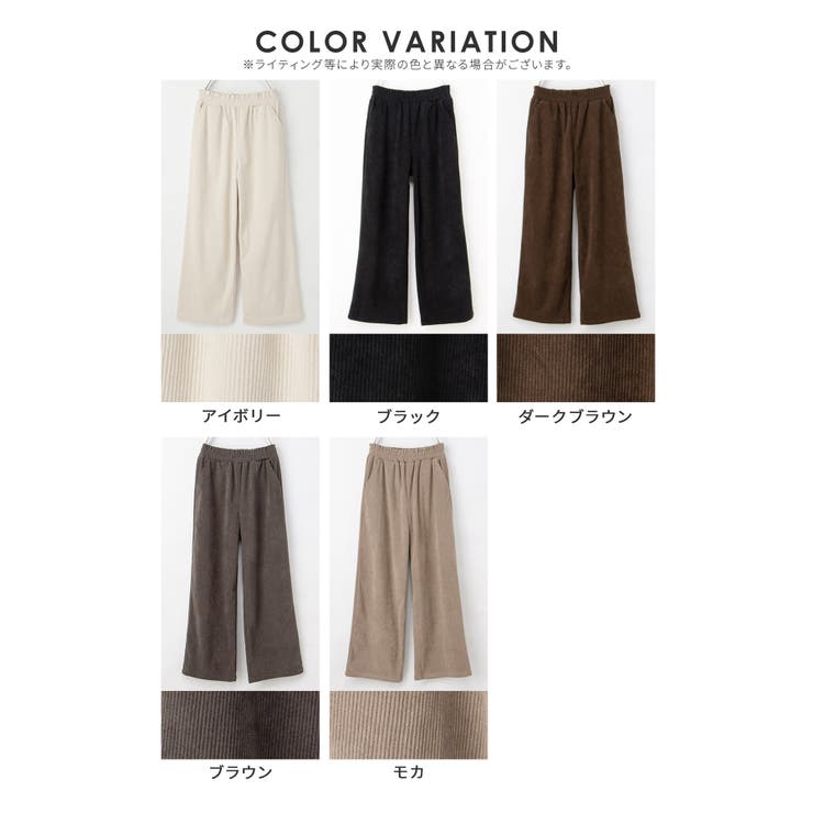 ボトムス パンツ 大きいサイズ | Honeys | 詳細画像15 