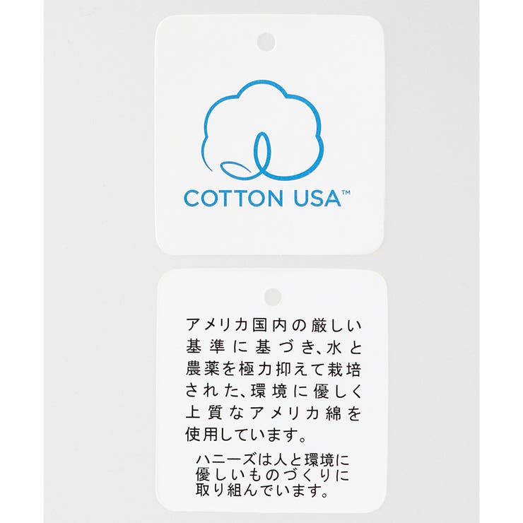 パンツ ショートパンツ 無地 | Honeys | 詳細画像44 