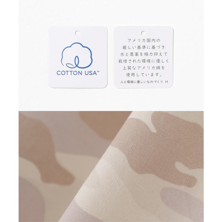 ボトムス パンツ ハーフパンツ | Honeys | 詳細画像2 