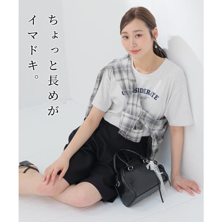 ボトムス パンツ ハーパン | Honeys | 詳細画像2 