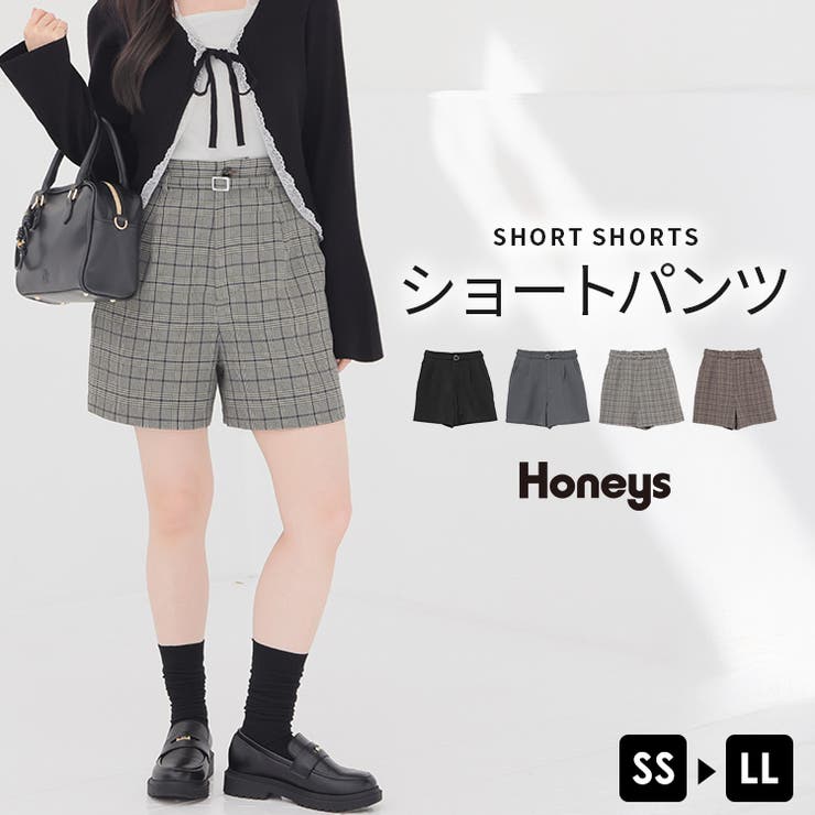 ボトムス パンツ ショートパンツ | Honeys | 詳細画像1 