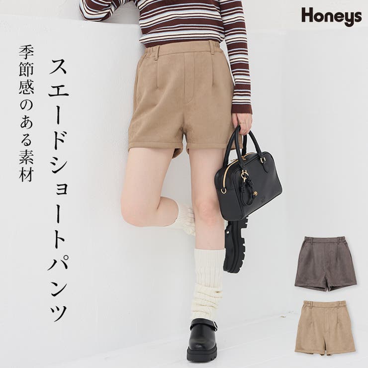 ボトムス パンツ ショートパンツ | Honeys | 詳細画像1 