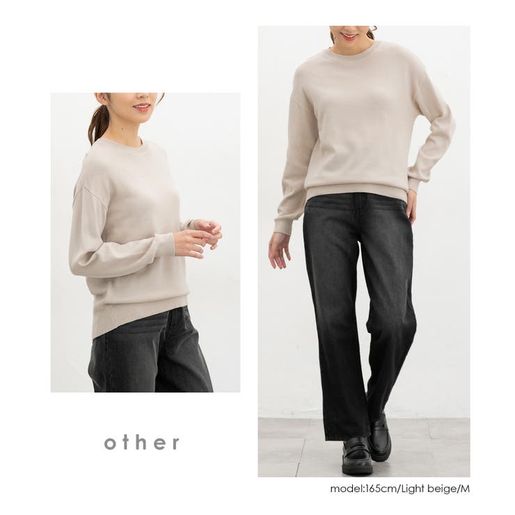 トップス ニット セーター | Honeys | 詳細画像16 