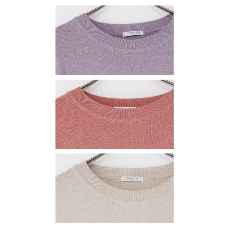 トップス ニット セーター | Honeys | 詳細画像8 