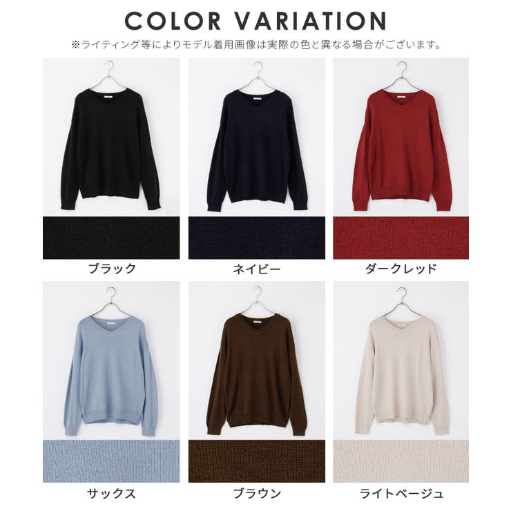 トップス ニット セーター | Honeys | 詳細画像17 