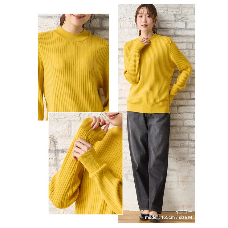 トップス ニット セーター | Honeys | 詳細画像7 