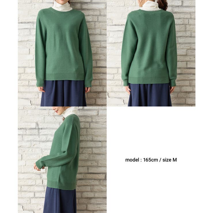 トップス ニット セーター | Honeys | 詳細画像13 