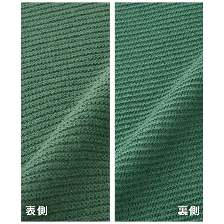 トップス ニット セーター | Honeys | 詳細画像16 