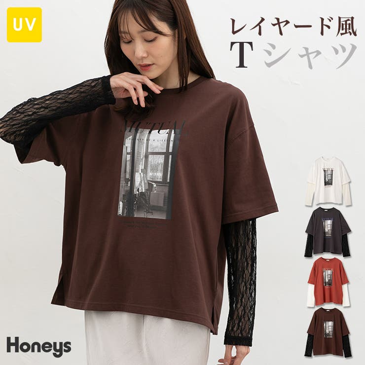 トップス Tシャツ ロンＴ | Honeys | 詳細画像1 
