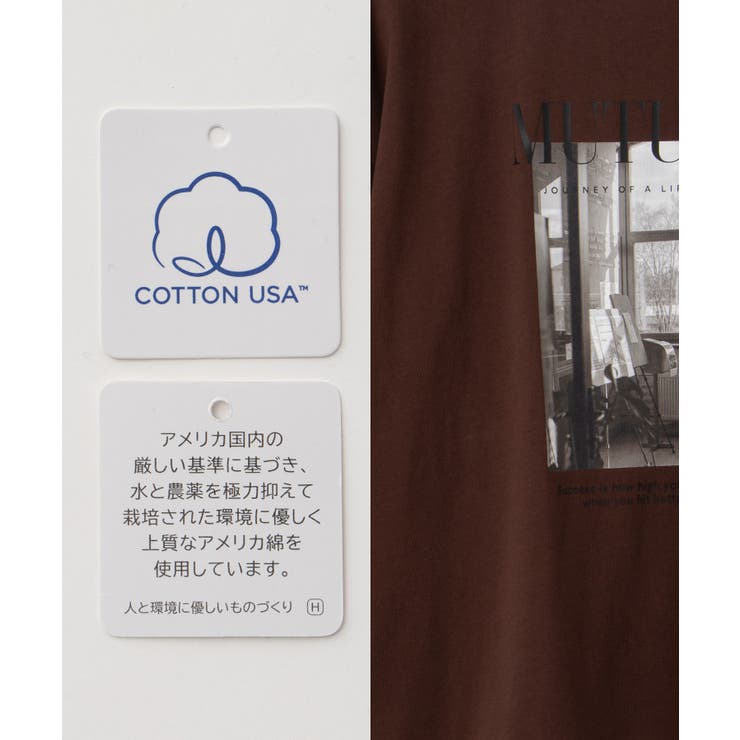 トップス Tシャツ ロンＴ | Honeys | 詳細画像3 