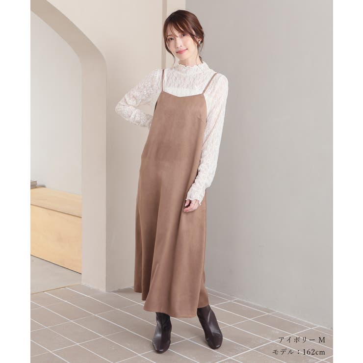 トップス カットソー 長袖 | Honeys | 詳細画像2 
